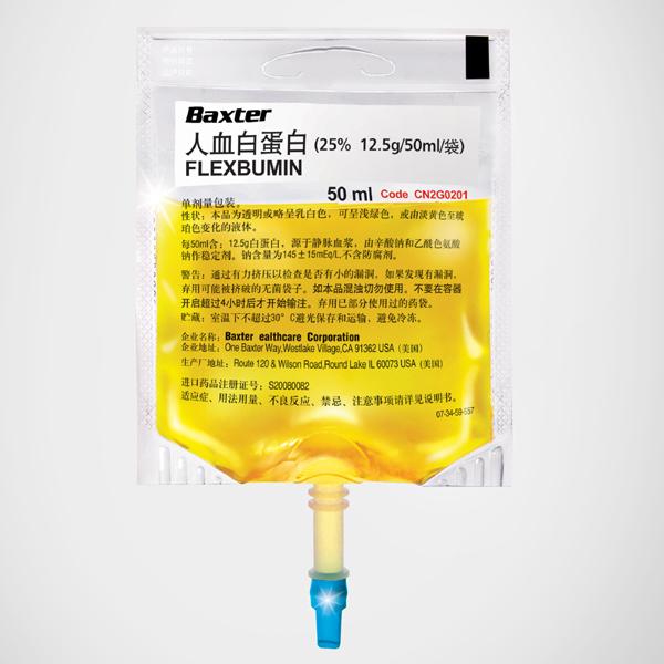 fda approves baxter"s flexbumin 5%, first and